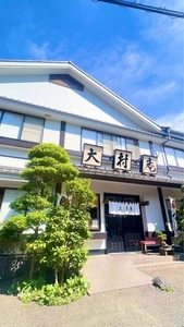 大村庵 大宮氷川大社店（おおむらあん）