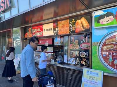 施設画像