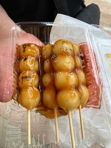 吉木堂