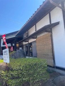 辨慶 御代田店