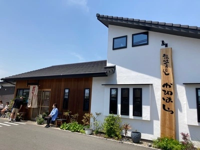讃岐うどん かわはら