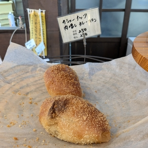 ブーランジェリールロン（Boulangerie Le rond）