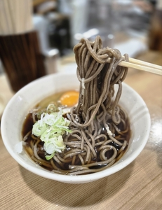二葉（ふたば）