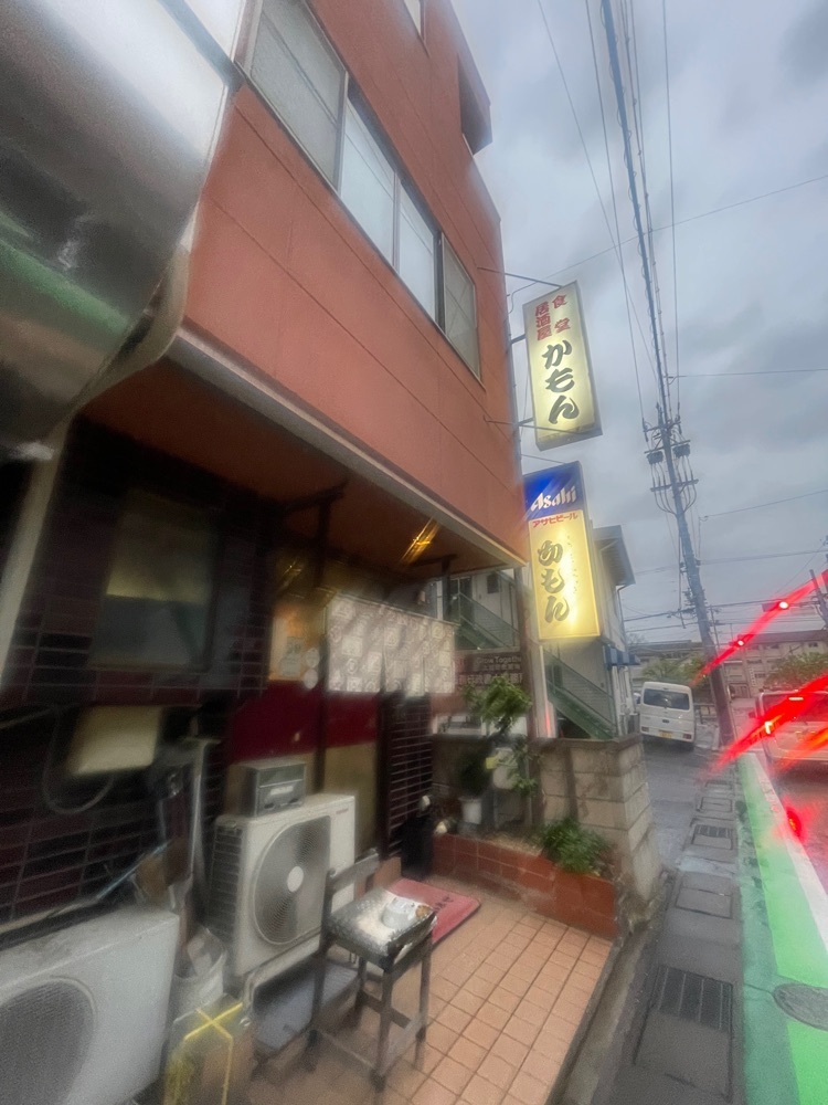 nostalgic_hiking_bca8さんが投稿したかもんに関する口コミの画像