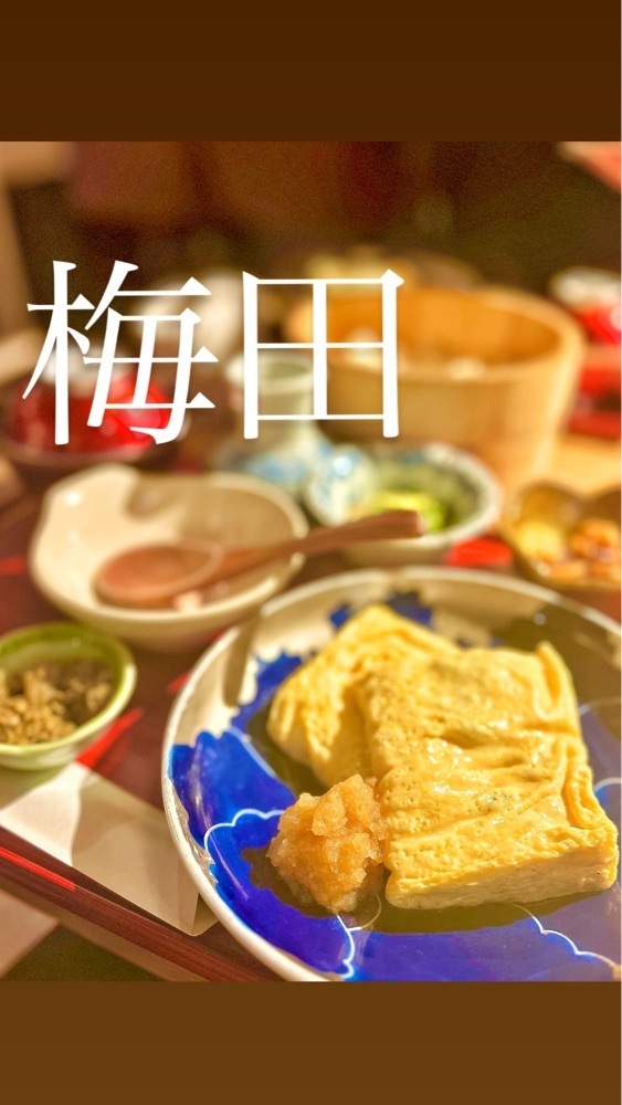 mamama__tさんが投稿したはまぐり庵 -吉祥別邸-に関する口コミの画像