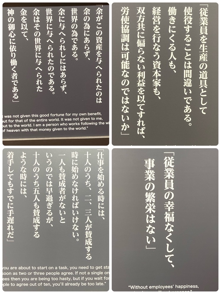 delicious_museum_7212さんが投稿した倉紡記念館に関する口コミの画像