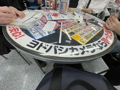 ヨドバシカメラ マルチメディアAkiba