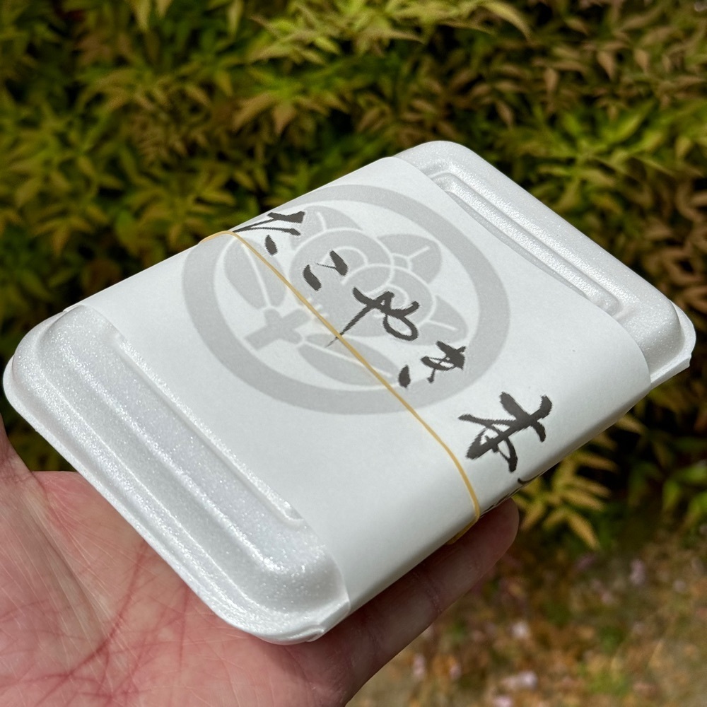 鉄道王さんが投稿した宮良たこ焼き本舗に関する口コミの画像