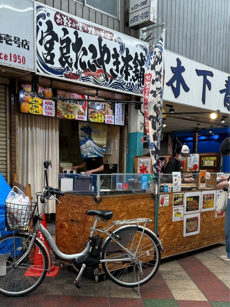 鉄道王さんが投稿した宮良たこ焼き本舗に関する口コミの画像