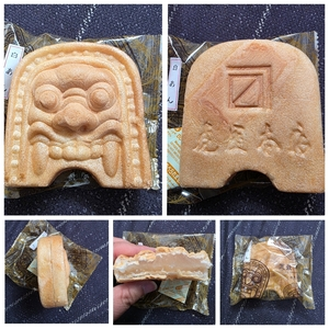 虎屋本店 伊勢崎店