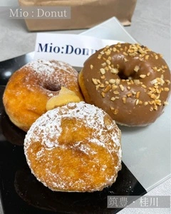 山賊からあげ