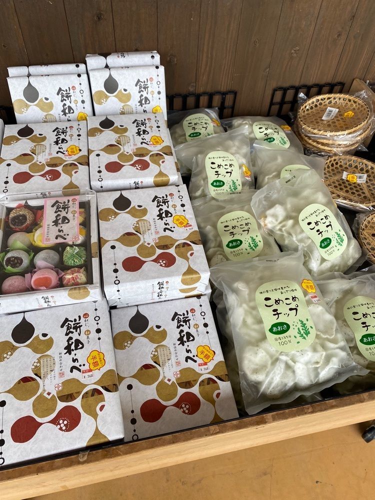 Rhapsodyさんが投稿した川の駅船小屋 恋ぼたる 温泉館に関する口コミの画像
