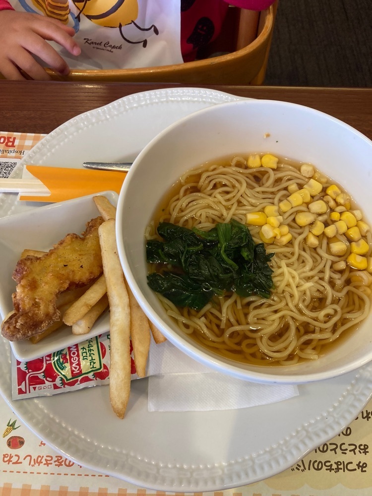 augustriver12さんが投稿したロイヤルホスト 若柴店に関する口コミの画像