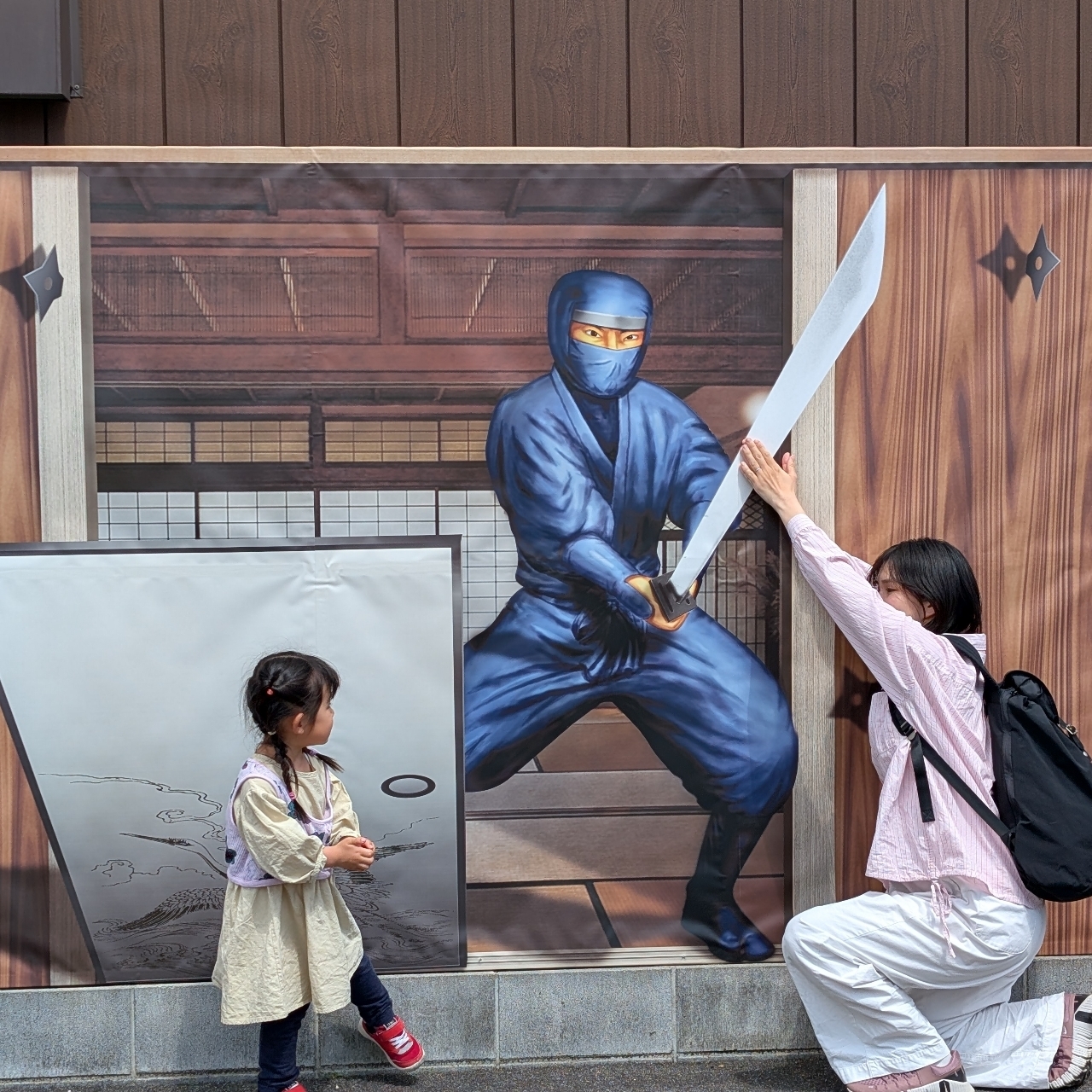 ぬっくさんが投稿した金谷 本店（かなや）に関する口コミの画像