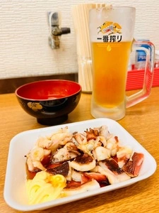 赤間水産