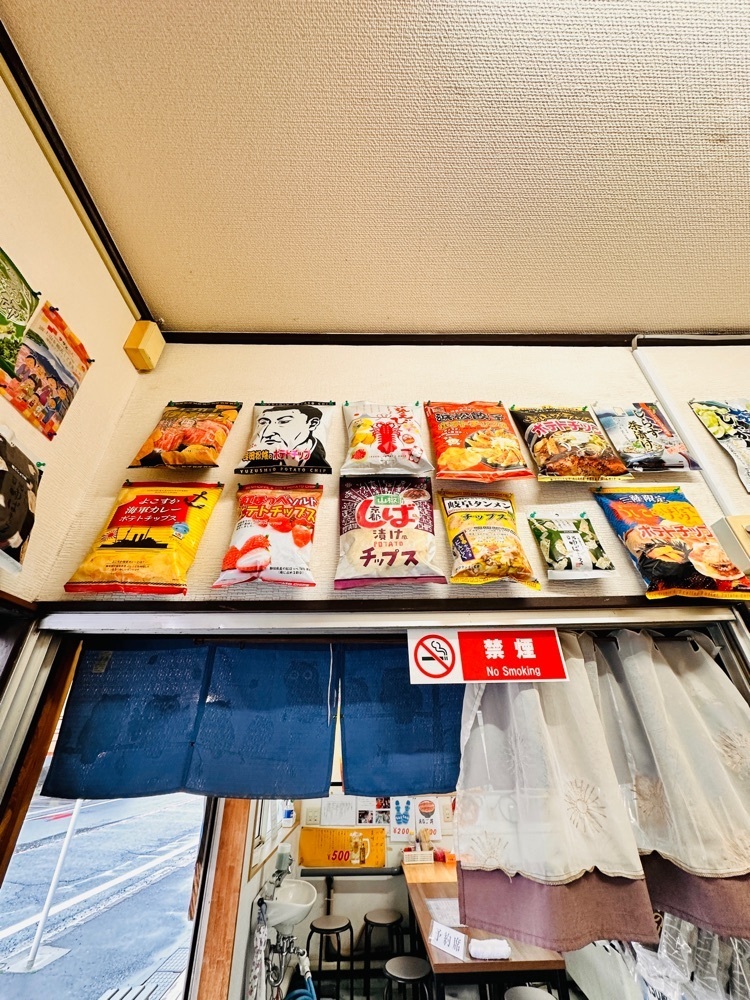 かめ_メグミさんが投稿した赤間水産に関する口コミの画像