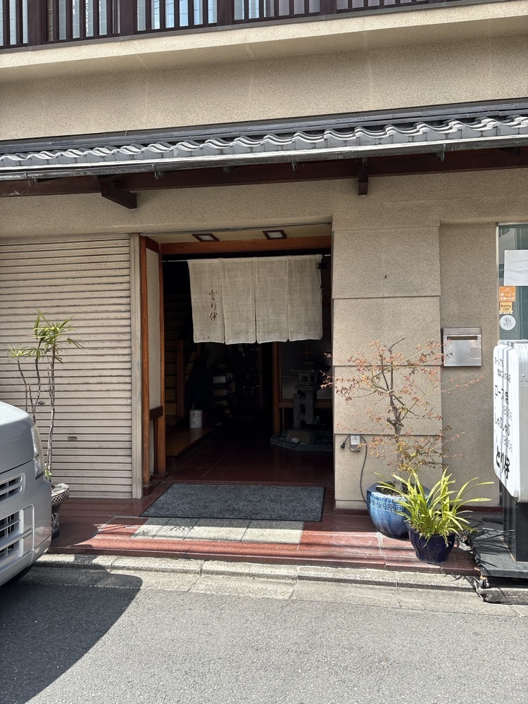やぎんちょ☆さんが投稿したとり伊に関する口コミの画像