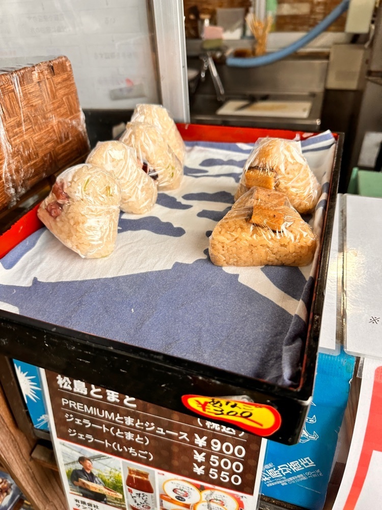 かめ_メグミさんが投稿した杉原功商店に関する口コミの画像