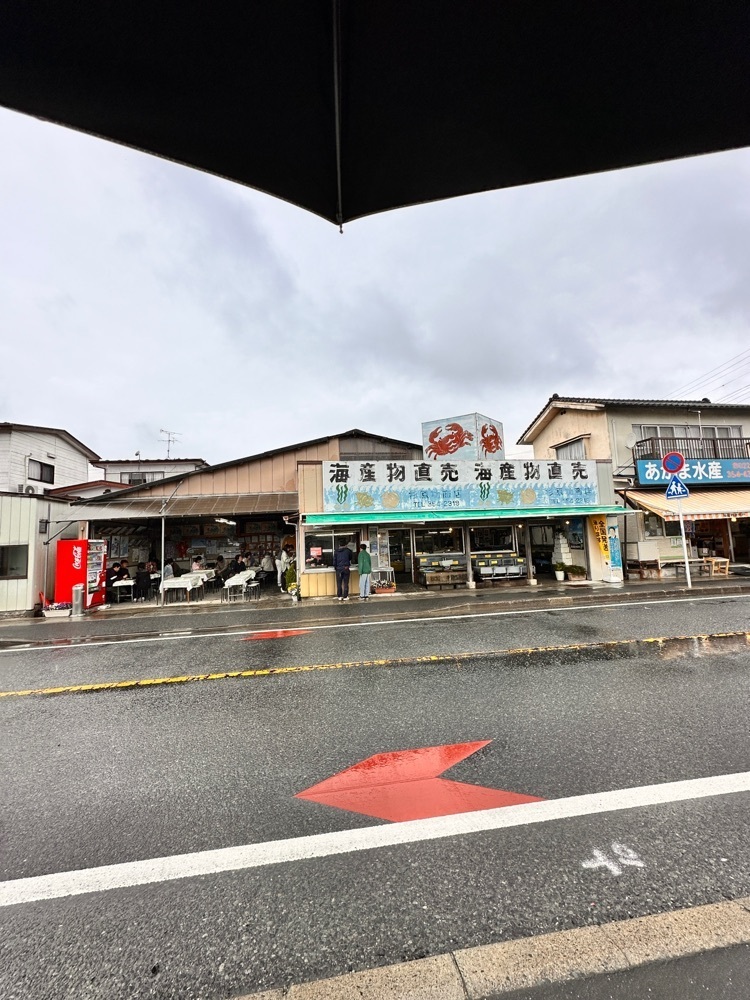 かめ_メグミさんが投稿した杉原功商店に関する口コミの画像