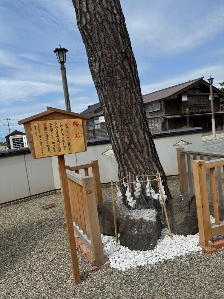 旅とお酒とご飯smi1さんが投稿した姥神大神宮に関する口コミの画像