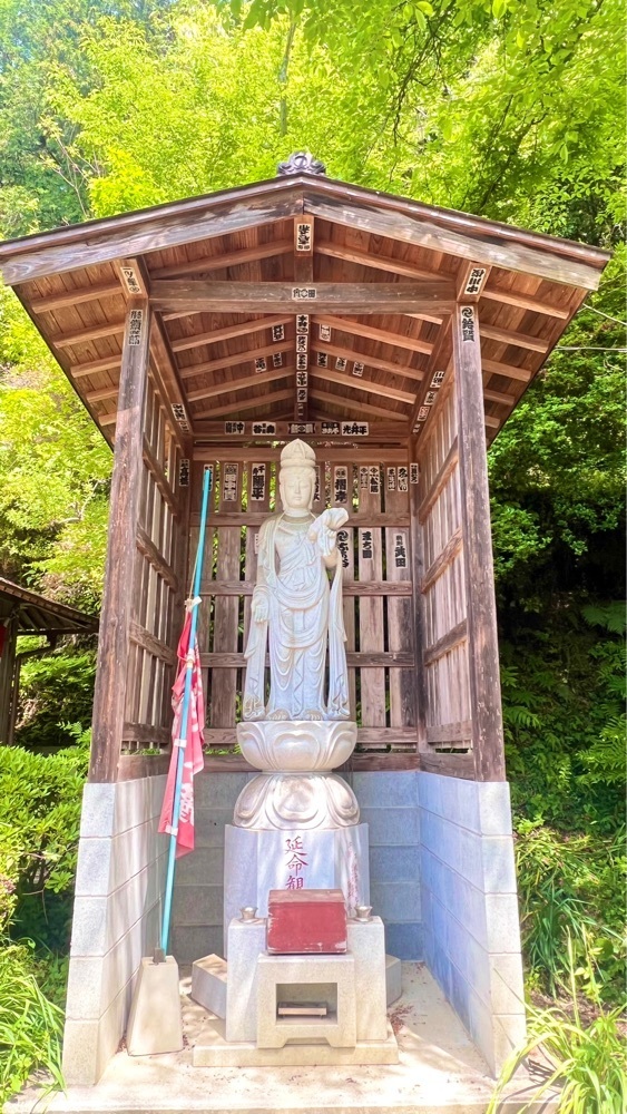 miiさんが投稿した弘法山観世音に関する口コミの画像