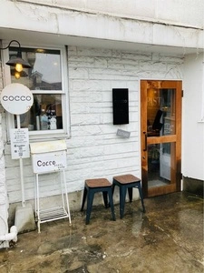 ビストロカフェコッコ