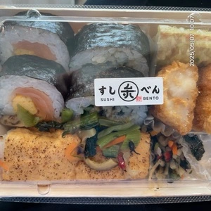 空弁工房 T2店 1枚目
