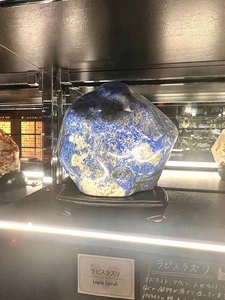 富士河口湖 石の博物館