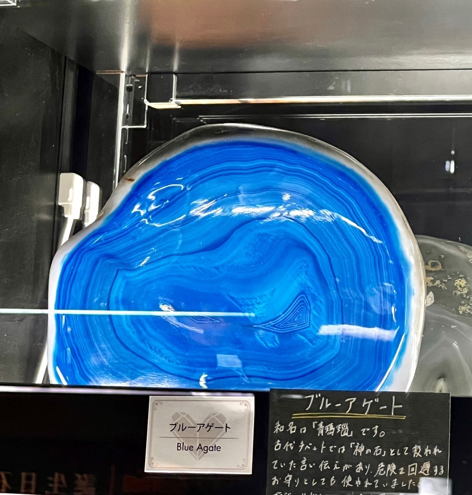 ビンカさんが投稿した富士河口湖 石の博物館に関する口コミの画像