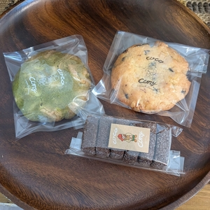 道の駅 なかせん