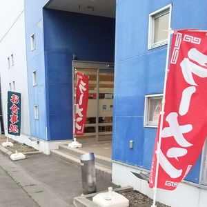 雷亭