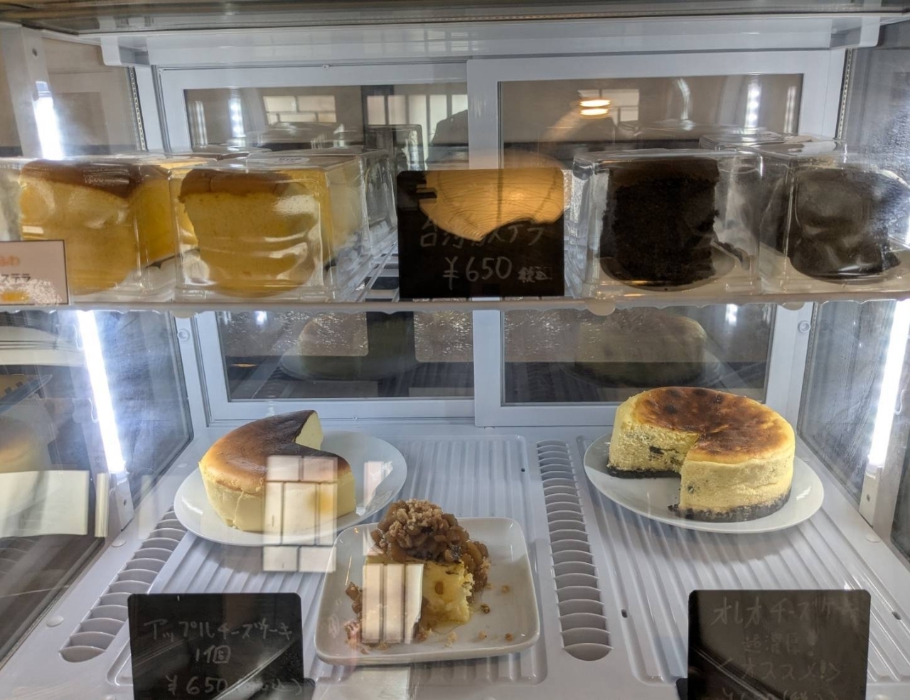 ミミさまさんが投稿した甘口派Cafeに関する口コミの画像