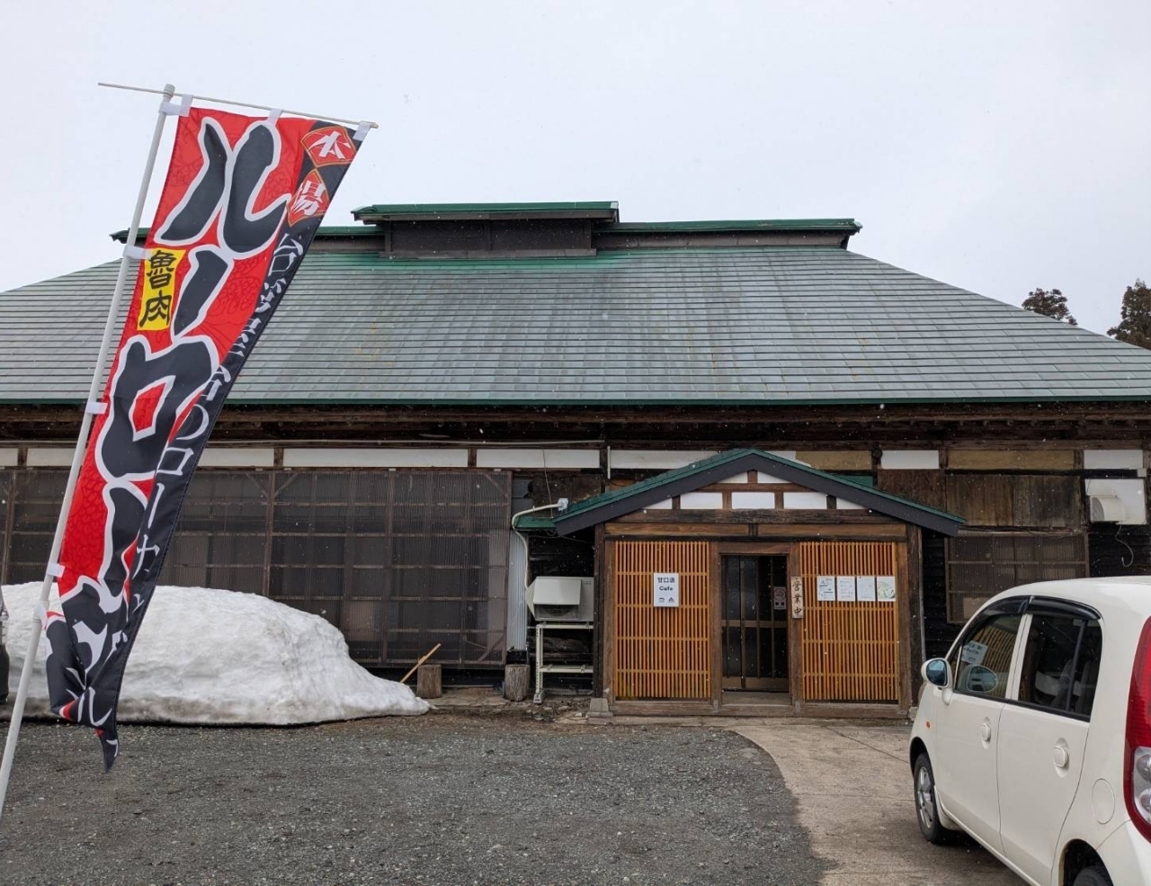ミミさまさんが投稿した甘口派Cafeに関する口コミの画像