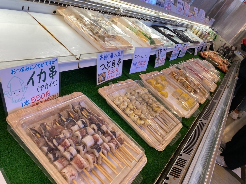 ajisaiさんが投稿した活き活き亭 金田店に関する口コミの画像