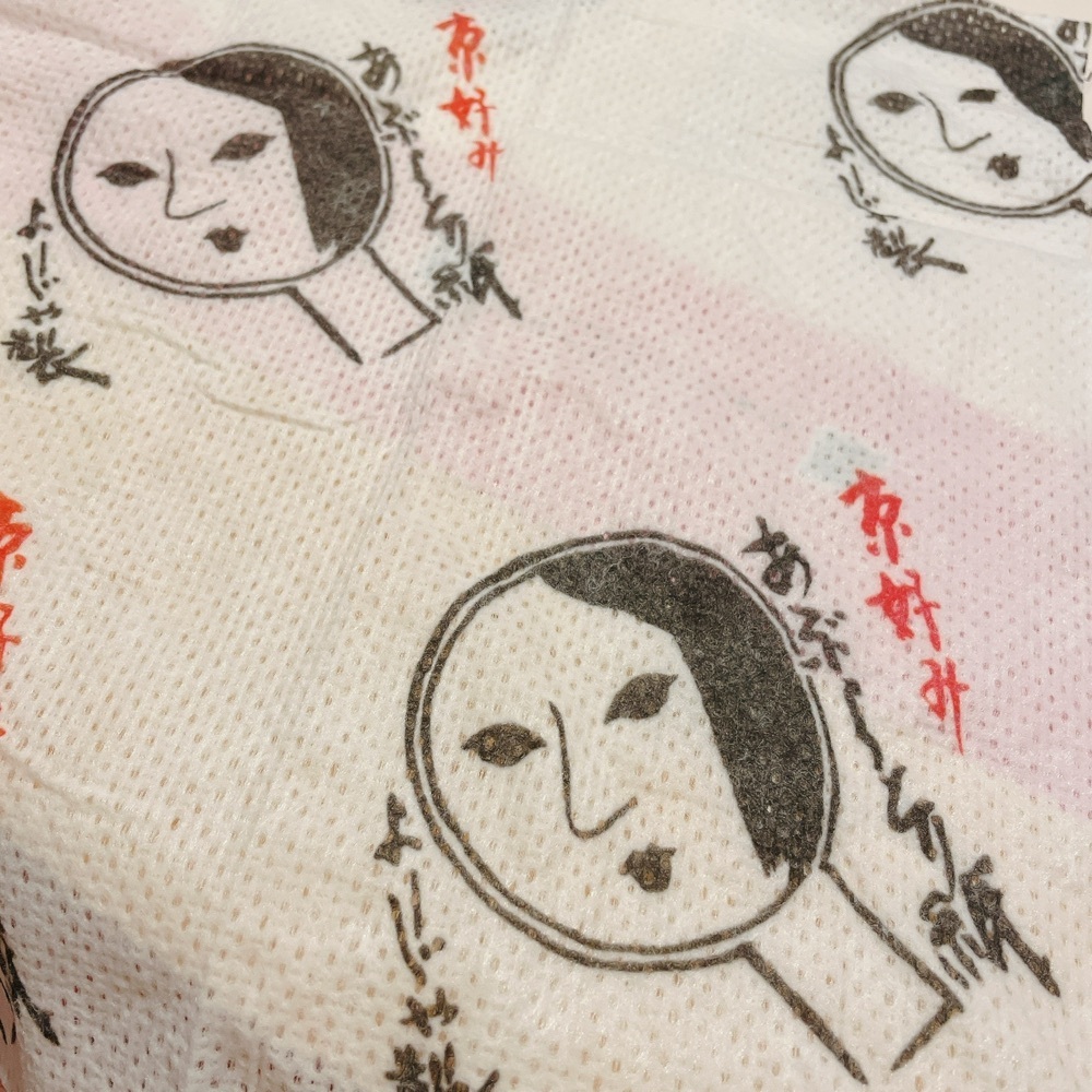 Danjouさんが投稿したよーじやカフェ祇園店に関する口コミの画像