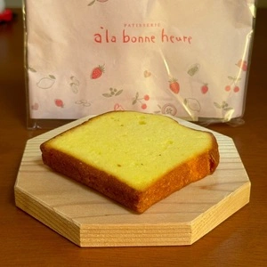 アラボンヌー 赤坂店（ala bonne heure）
