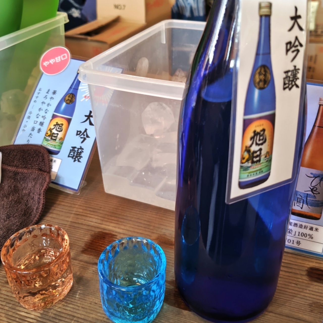 ハル1119さんが投稿した藤居本家に関する口コミの画像