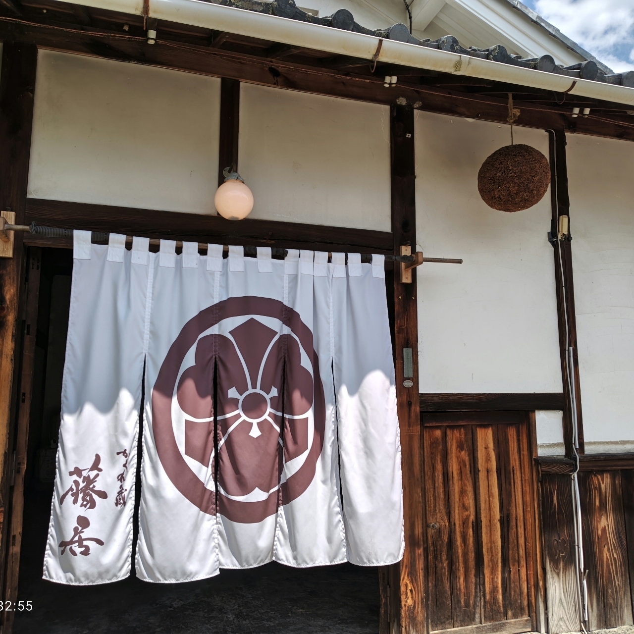 ハル1119さんが投稿した藤居本家に関する口コミの画像