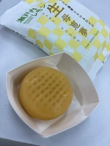 母恵夢 旭町店（ポエム）