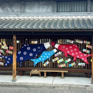 有松・鳴海絞会館