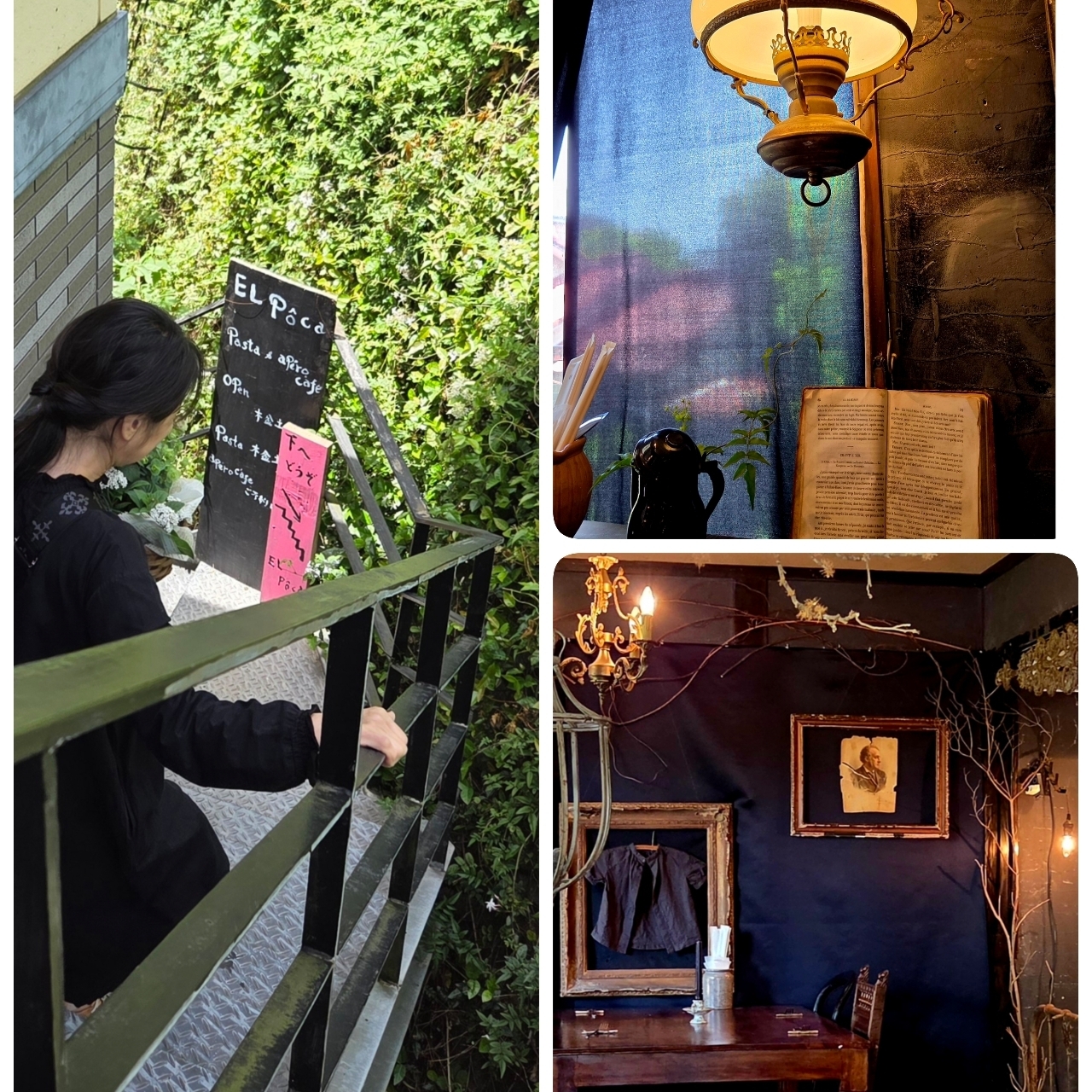 ばらっちゃんさんが投稿した島田美術館に関する口コミの画像