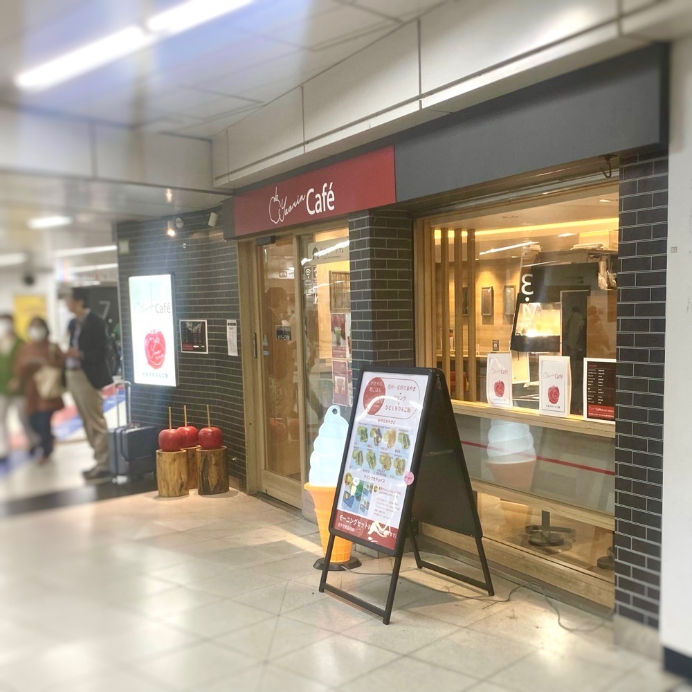 risa888さんが投稿したやおりんカフェ 新宿店に関する口コミの画像