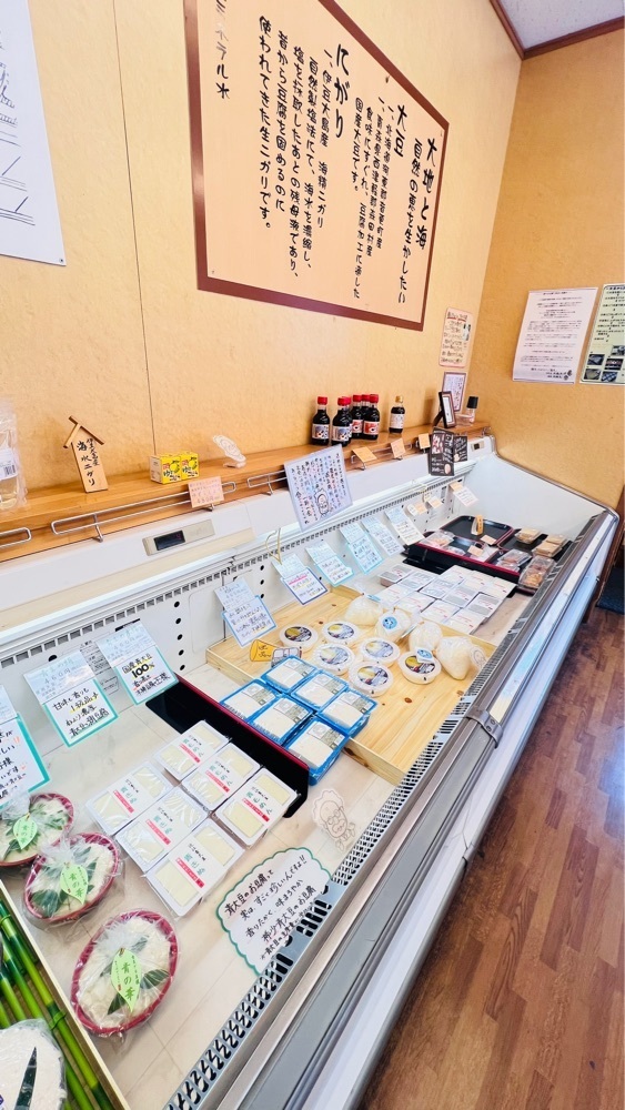 miiさんが投稿した藤屋（越生こだわりとうふ藤屋）に関する口コミの画像