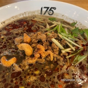 175°DENO担担麺 江別蔦屋書店（ヒャクナナジュウゴドデノタンタンメン）
