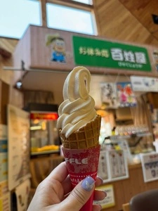 百姓屋