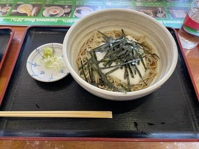 池本茶屋