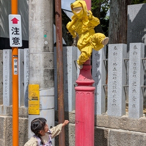 伊賀市観光案内所