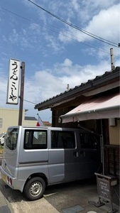 こいしや
