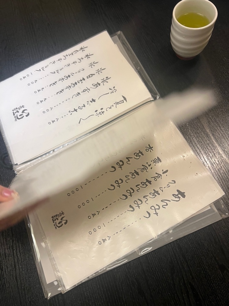 🤎アイヒンまま🤎さんが投稿したいり江（いりえ）に関する口コミの画像