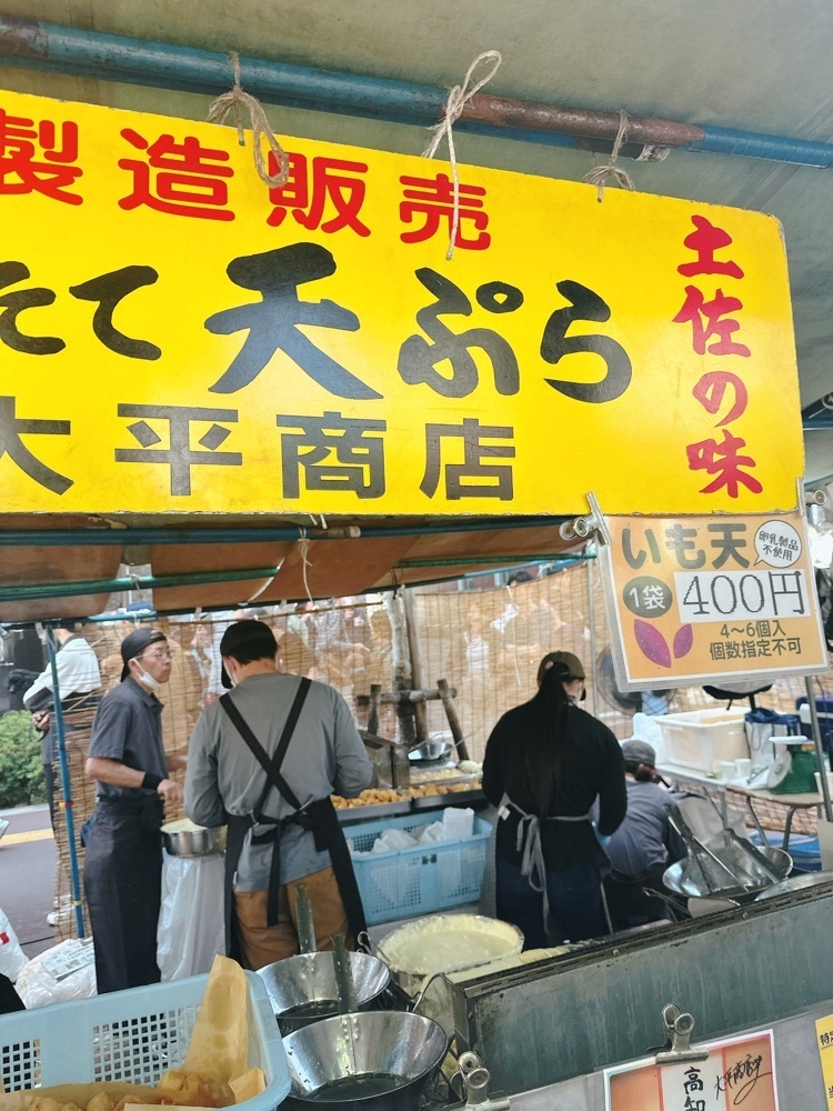 stealthさんが投稿した日曜市（高知県高知市）に関する口コミの画像